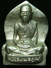 รูปพระ 388